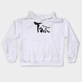 Tran Viet Last Name Calligraphy Art Kids Hoodie